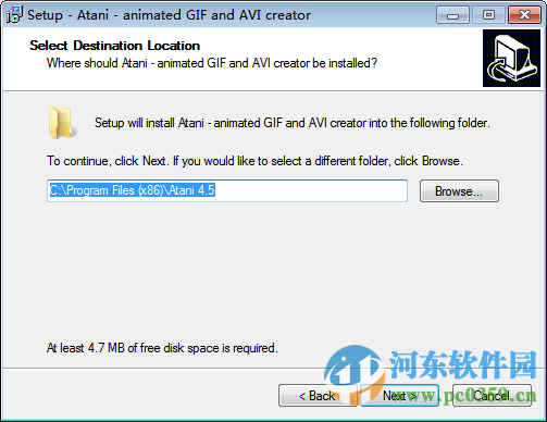 ATani(GIF动画制作软件)下载 4.5.6 官方版