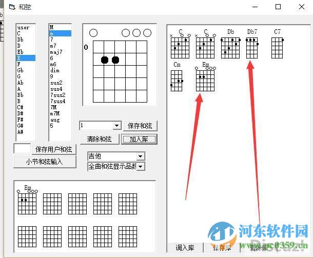 尤克里里四线谱下载 7.77 免费版