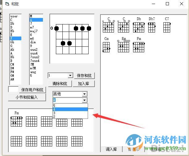 尤克里里四线谱下载 7.77 免费版