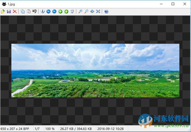massigra下载 64位汉化版 0.45 中文绿色版