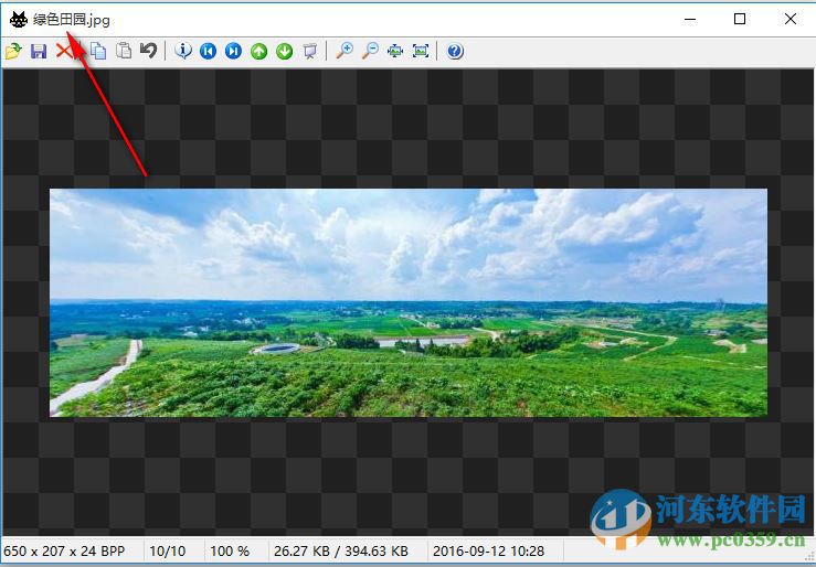 massigra下载 64位汉化版 0.45 中文绿色版