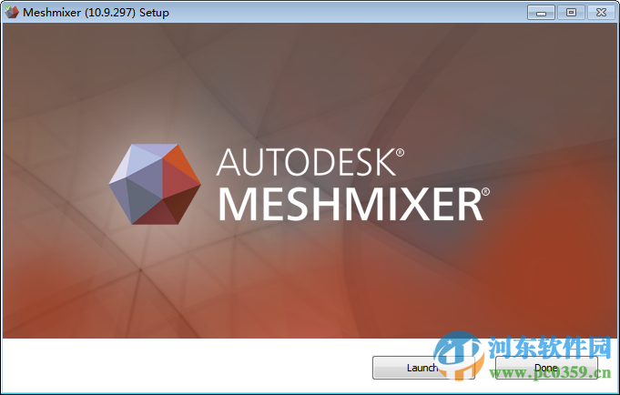 Meshmixer下载 10.9 64位 官方版