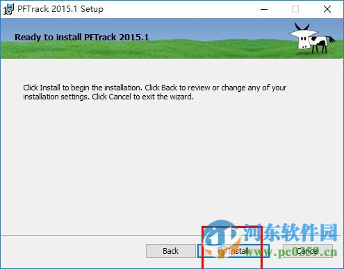 The PixelFarm PFTrack下载 2015.1 破解版