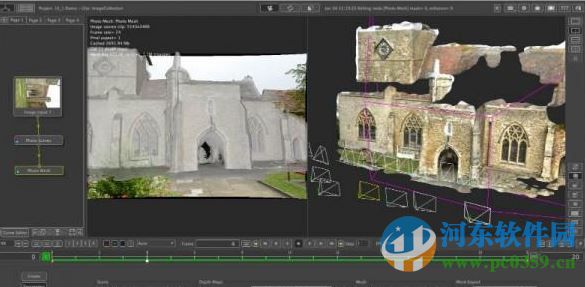 The PixelFarm PFTrack下载 2015.1 破解版