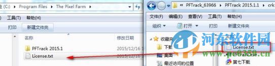 The PixelFarm PFTrack下载 2015.1 破解版