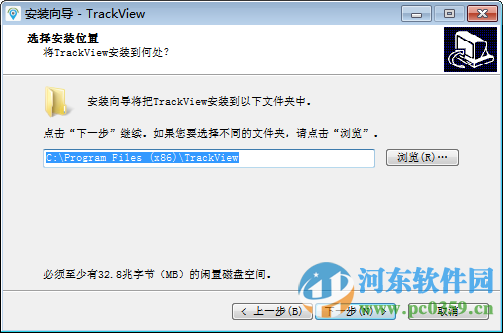 踪视通下载 3.6 官方版