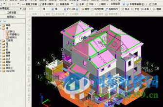 广联达土建算量软件下载 2016 官方版