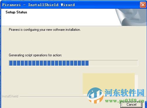 Piranesi(空间彩绘大师)下载 5.0 中文破解版