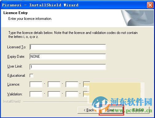 Piranesi(空间彩绘大师)下载 5.0 中文破解版
