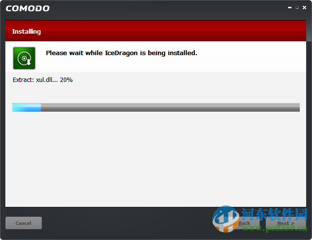 冰龙浏览器中文版下载 65.0.2.15 官方最新版