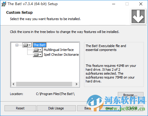 TheBat下载(邮箱客户端) 7.3.4 中文免费版