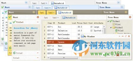 jqueryeasyui(UI组件) 1.5 官方最新版