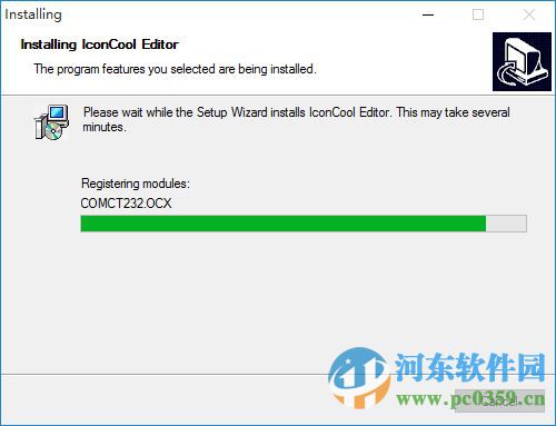 iconcooleditor汉化版下载 6.33 免费版