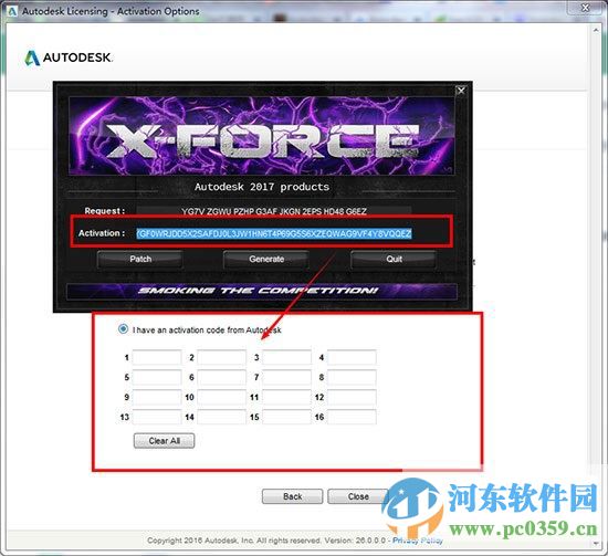 autodeskinventor2017下载(3D建模) 2017 中文破解版