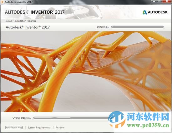 autodeskinventor2017下载(3D建模) 2017 中文破解版