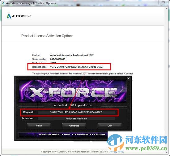 autodeskinventor2017下载(3D建模) 2017 中文破解版