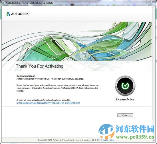 autodeskinventor2017下载(3D建模) 2017 中文破解版