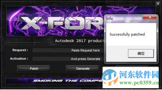 autodeskinventor2017下载(3D建模) 2017 中文破解版