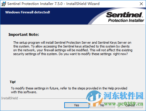 zemax2014下载(支持32位与64位) 汉化版