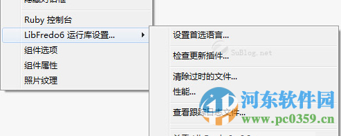 多国语言编译库 6.9b 最新版