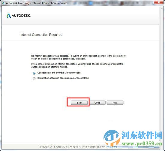 ArtCAM 2017下载(附安装教程) 简体中文版