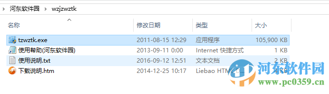 天正建筑完整图库