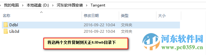 天正建筑完整图库