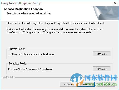 crazytalk中文版(照片也疯狂) 8.0.1218.2 免费版