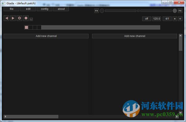 Giada(DJ混音软件)