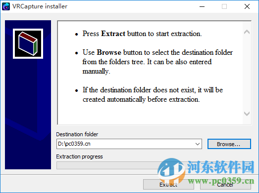 VR录屏工具(VRCapture) 1.0.185.128 官方版
