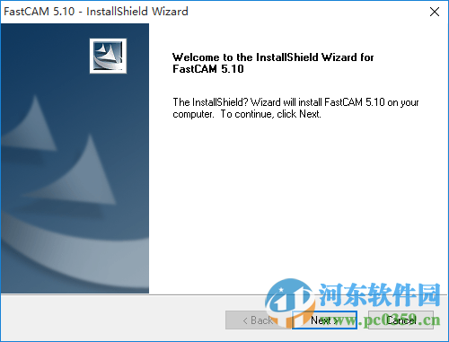 fastcam(自动编程套料软件) 5.10 破解版