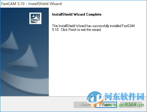 fastcam(自动编程套料软件) 5.10 破解版
