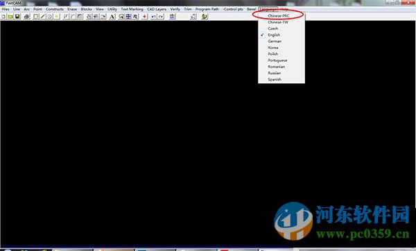 fastcam(自动编程套料软件) 5.10 破解版