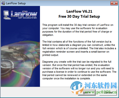 PaceStar LanFlow下载 6.21 免费版