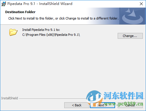 pipedatapro下载 9.3 免费版
