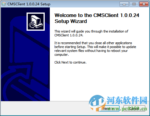 cmsclient客户端 1.0.0.47 官方版