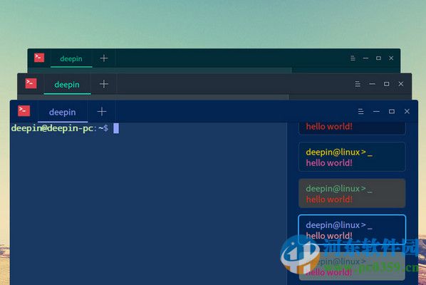 深度终端下载 2.6 官方版