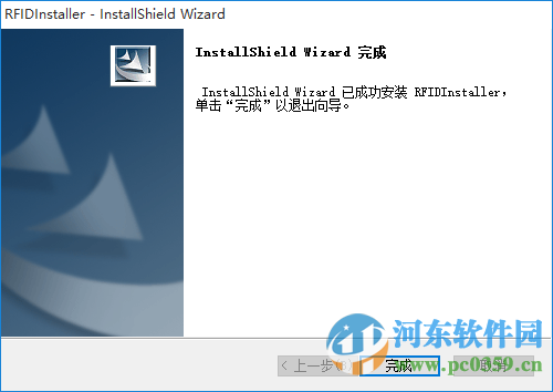 拳开蓝牙卡复制器(含复制方法) 3.2.2 官方最新版
