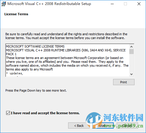拳开蓝牙卡复制器(含复制方法) 3.2.2 官方最新版