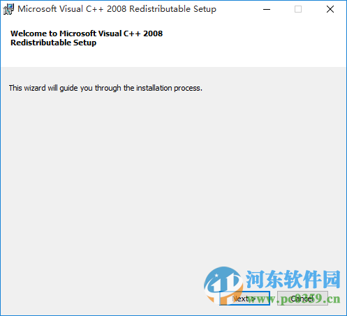 拳开蓝牙卡复制器(含复制方法) 3.2.2 官方最新版