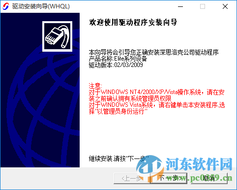 拳开蓝牙卡复制器(含复制方法) 3.2.2 官方最新版