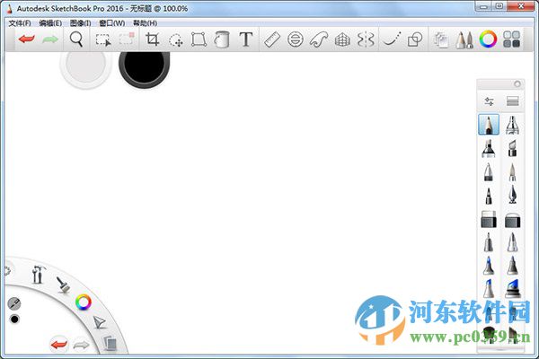sketchbookpro下载 2016 破解版