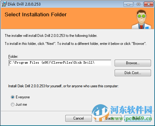 Disk Drill(数据恢复) 2.0.0.253 免费版