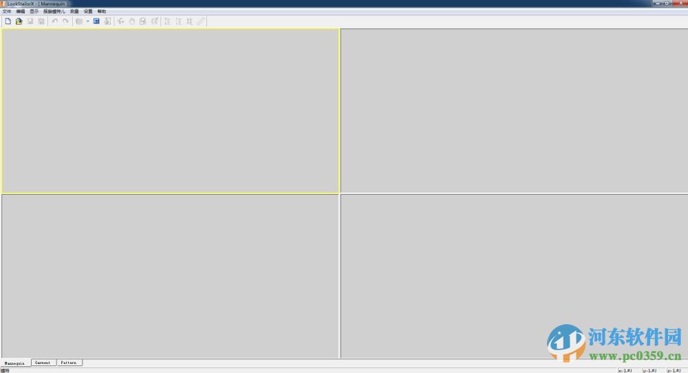 LookStailorX(3D服装立裁软件)