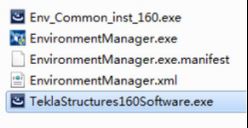 tekla16.0下载附安装教程 16.0 中文破解版