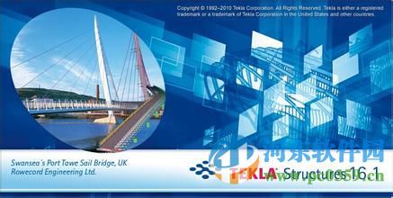tekla16.0下载附安装教程 16.0 中文破解版