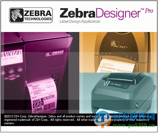 zebradesigner2 下载 2.5 免费版