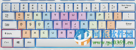 1188拼音输入法下载 3.0.1.5520 官方版