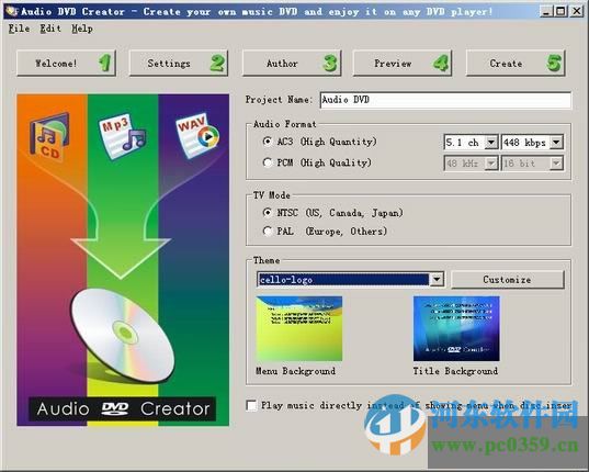 audio dvd creator下载 1.9.1.0 汉化版