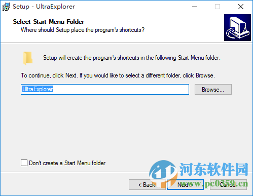 ultraexplorer(双面板资源管理器) 2.0.3.1 中文免费版